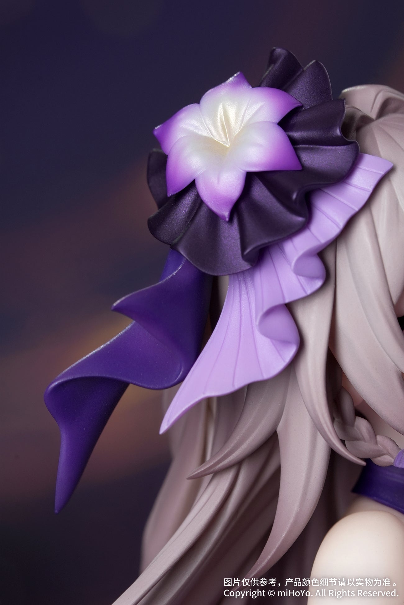 (Pre-Order) Honkai: Star Rail - The Herta - Gift+ - 1/8 Scale Figure - Star Rail Live Ver.