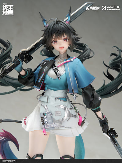 (Pre-Order) Arknights: Endfield - Chen Qianyu - 1/7 Scale Figure