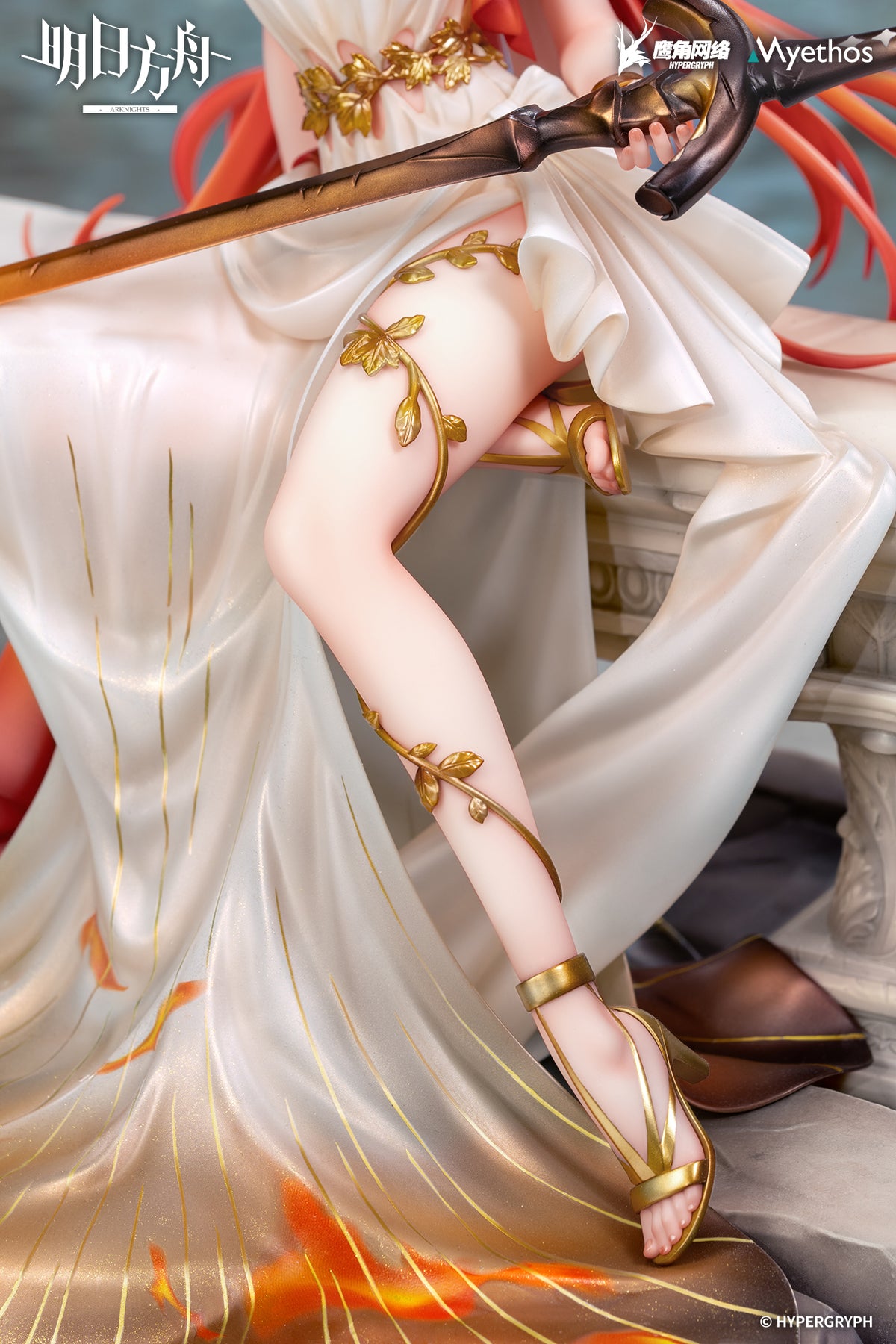 (Pre-Order) Arknights Endfield: Surtr 1/7 Scale Figure - Prelude to Transcendence Ver. (With Bonus) (Single Shipment)