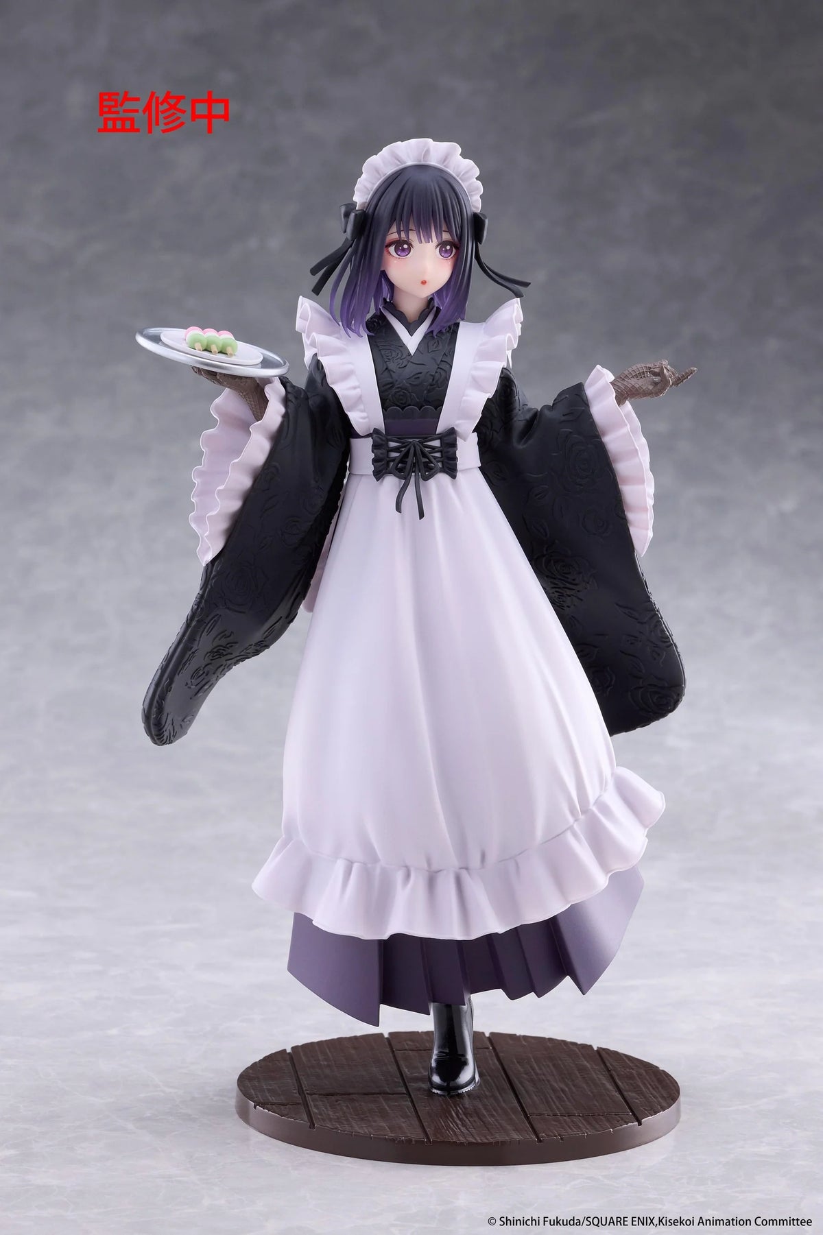 (Pre-Order) My Dress-Up Darling AMP+ Prize Figure - Marin Kitagawa (Shizuku Kuroe at the School Festival Ver.)