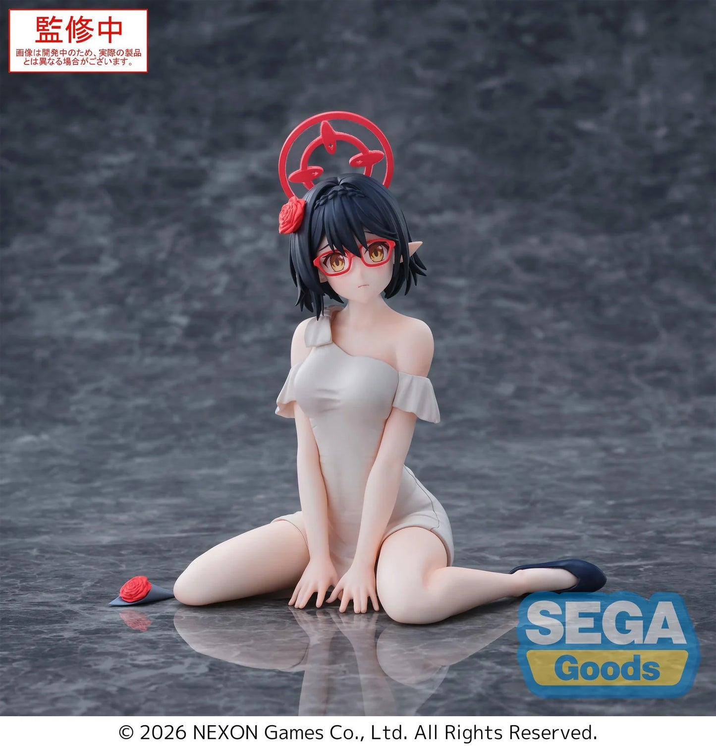 (Pre-Order) Blue Archive Ayane - Yumemirize - Prize Figure
