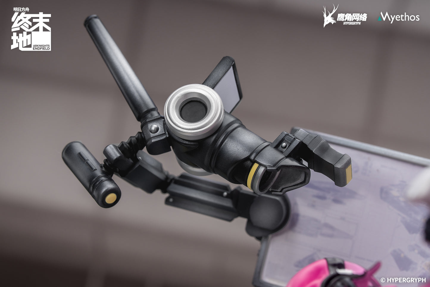 (Pre-Order) Arknights: Endfield - Yvonne - 1/7 Scale Figure