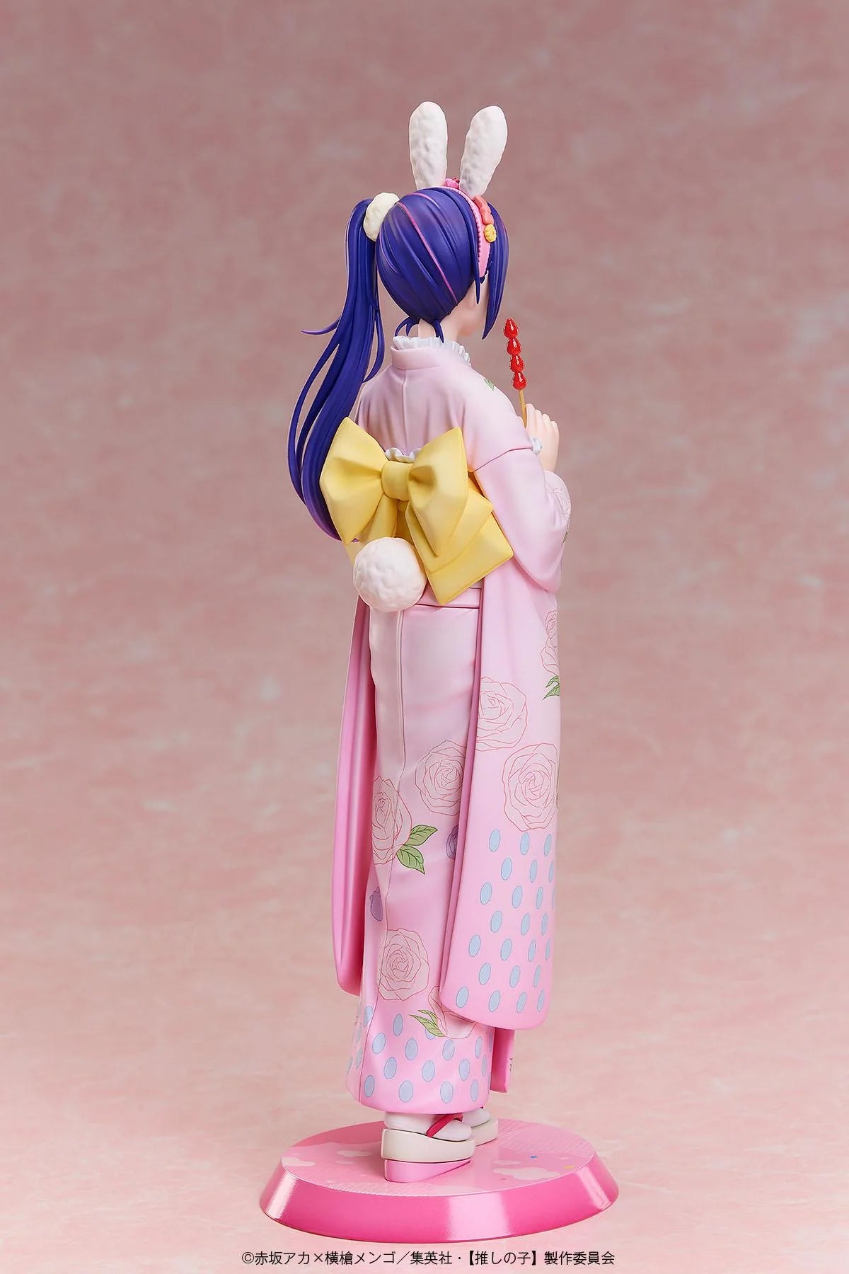 (Pre-Order) Oshi no Ko - Ai - Happy New Year - Kimono Ver. - 1/7 Scale Figure