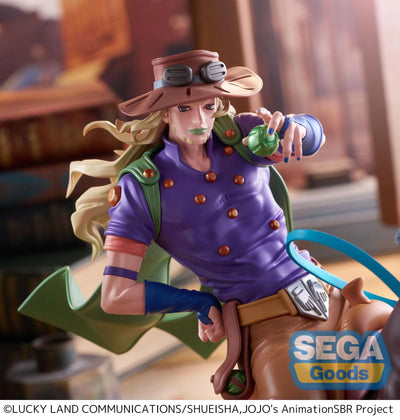 (Pre-Order) XrossLinkMAX Anime "STEEL BALL RUN JoJo's Bizarre Adventure" Prize Figure - Gyro Zeppeli