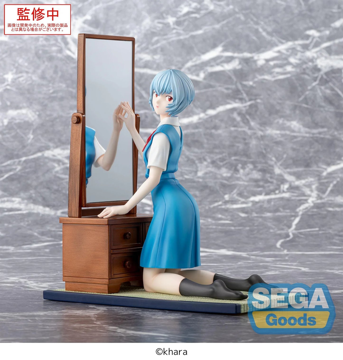 (Pre-Order) FIGURIZMα EVANGELION: 3.0+1.0 Thrice Upon a Time tentative name : Rei Ayanami - Prize Figure