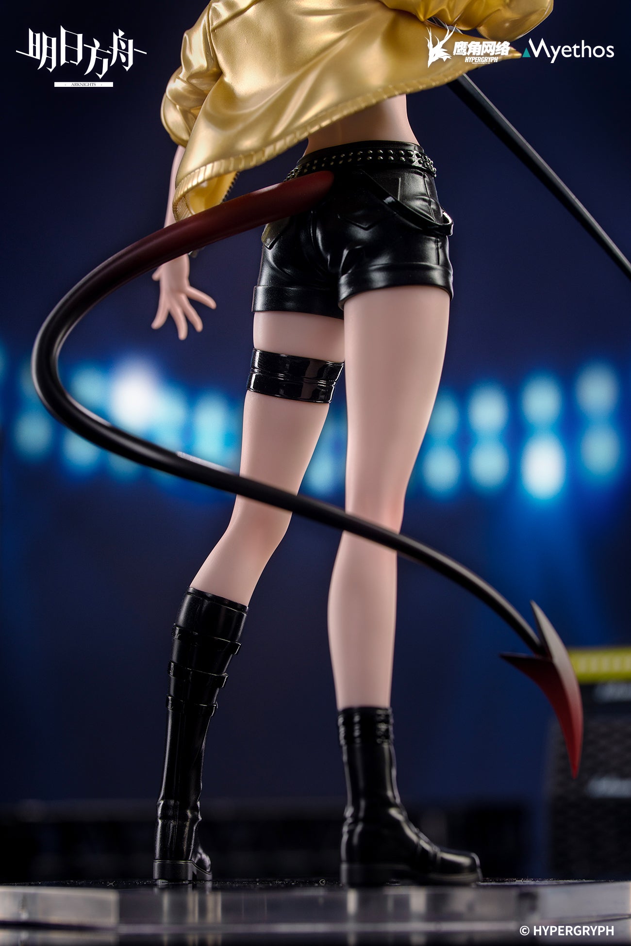 (Pre-Order) Arknights - W - Gift+ - 1/8 Scale Figure - CanNot Wait For Ver.
