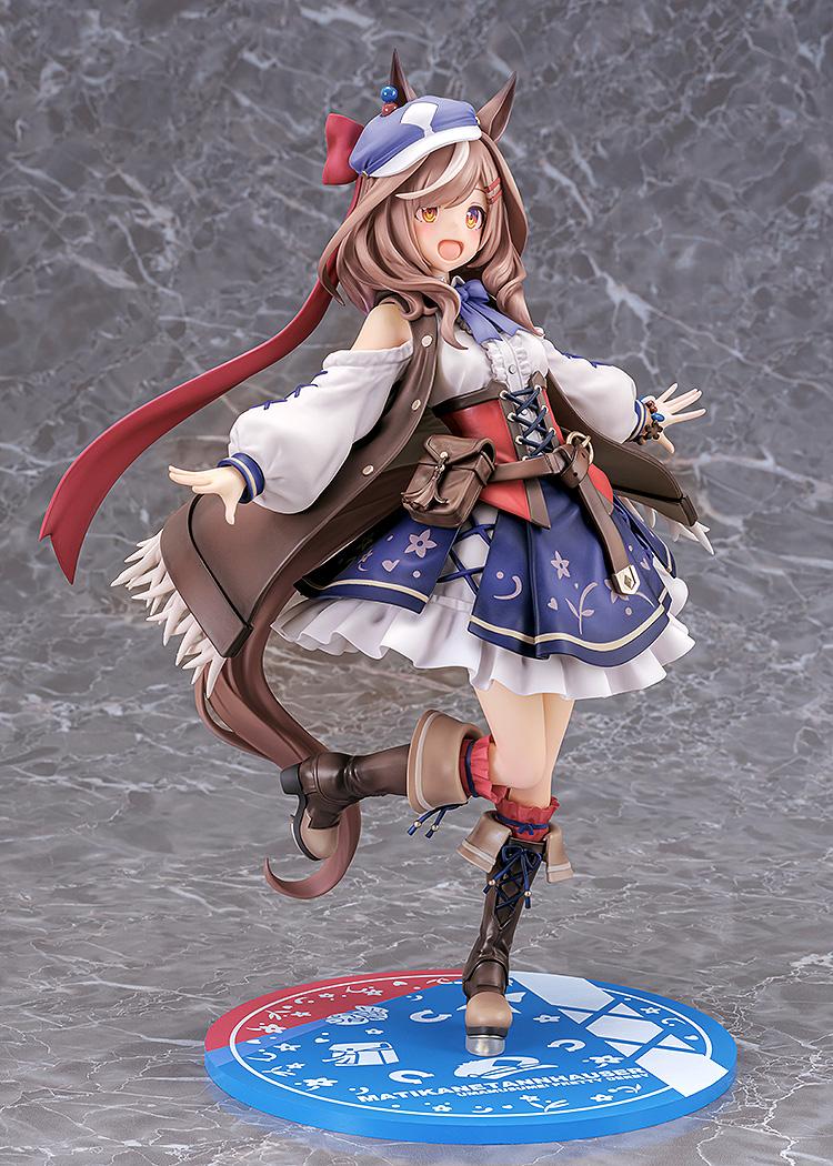 (Pre-Order) Umamusume: Pretty Derby Matikanetannhauser - 1/7 Scale Figure