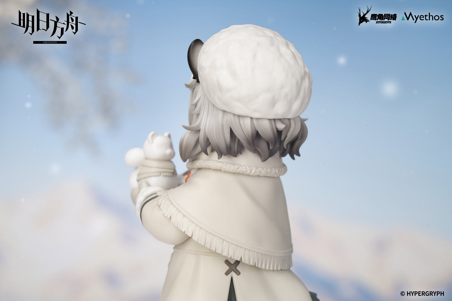 (Pre-Order) Arknights Rhodes Kids Series Pramanix Chibi Figure