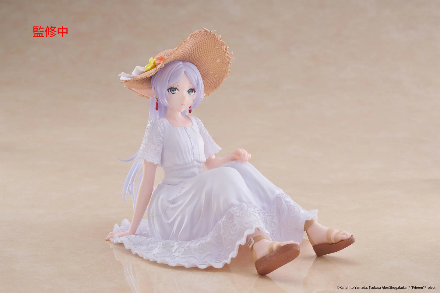(Pre-Order) Frieren: Beyond Journey's End Desktop Cute Prize Figure - Frieren (Summer Dress ver.)