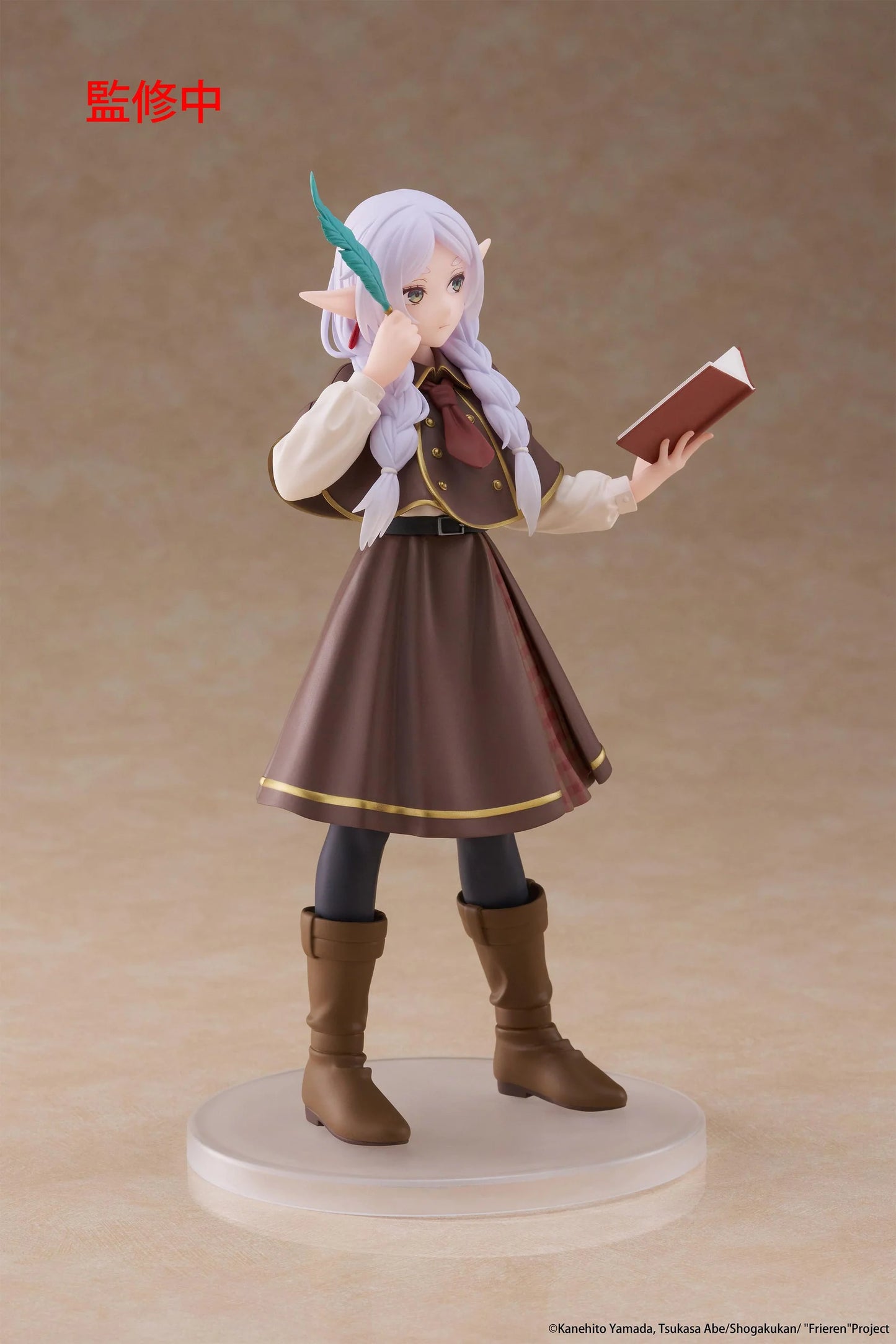 (Pre-Order) Frieren: Beyond Journey's End Coreful Prize Figure - Frieren (Detective ver.)