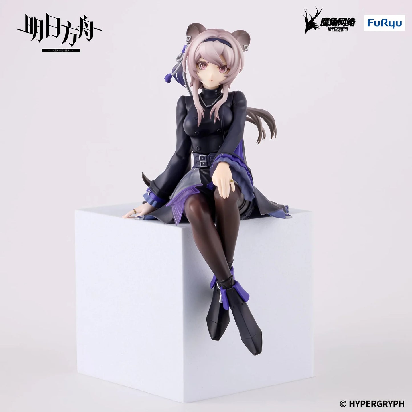 (Pre-Order) Arknights - Lin Noodle Stopper - Prize Figure
