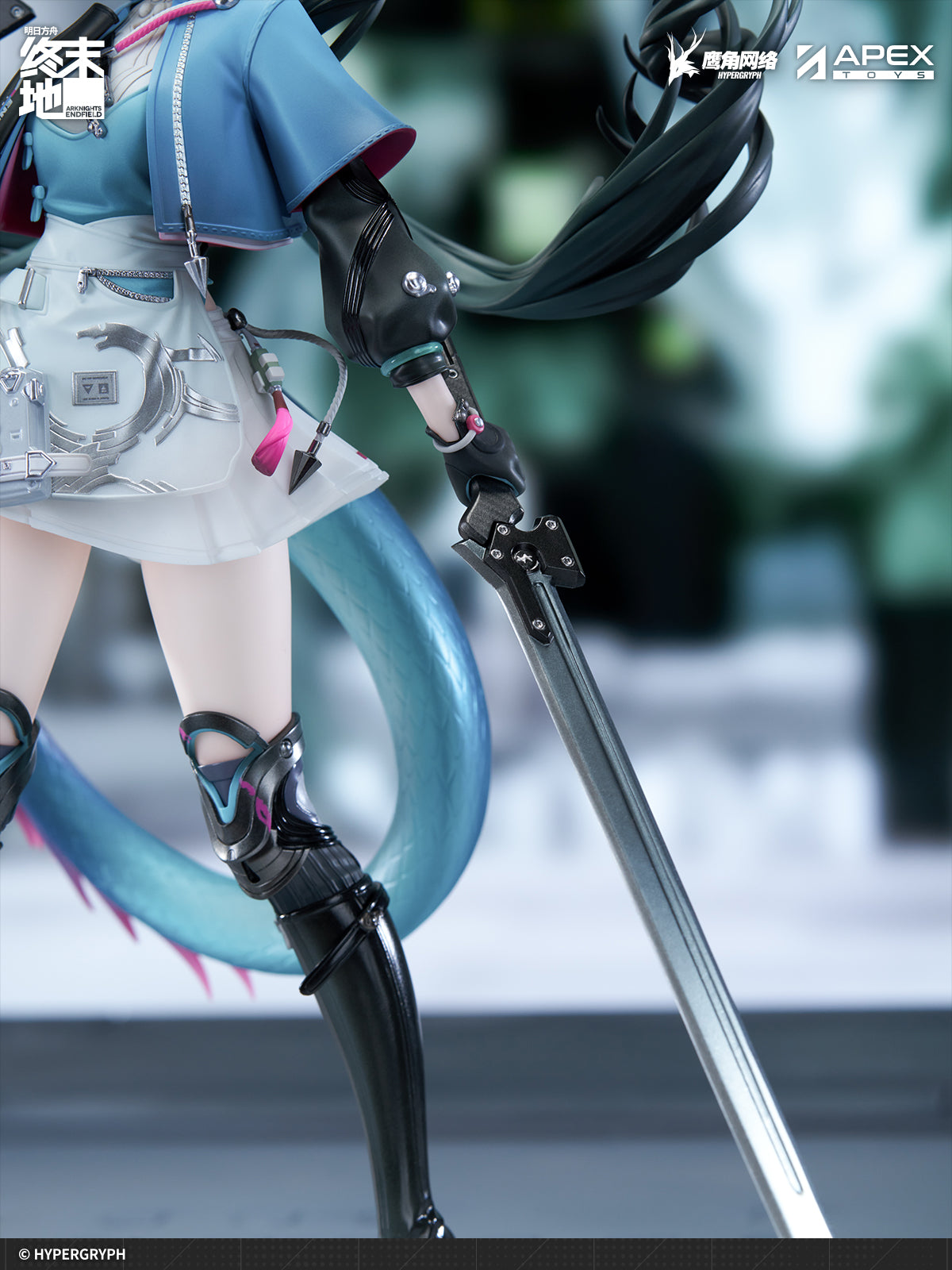 (Pre-Order) Arknights: Endfield - Chen Qianyu - 1/7 Scale Figure
