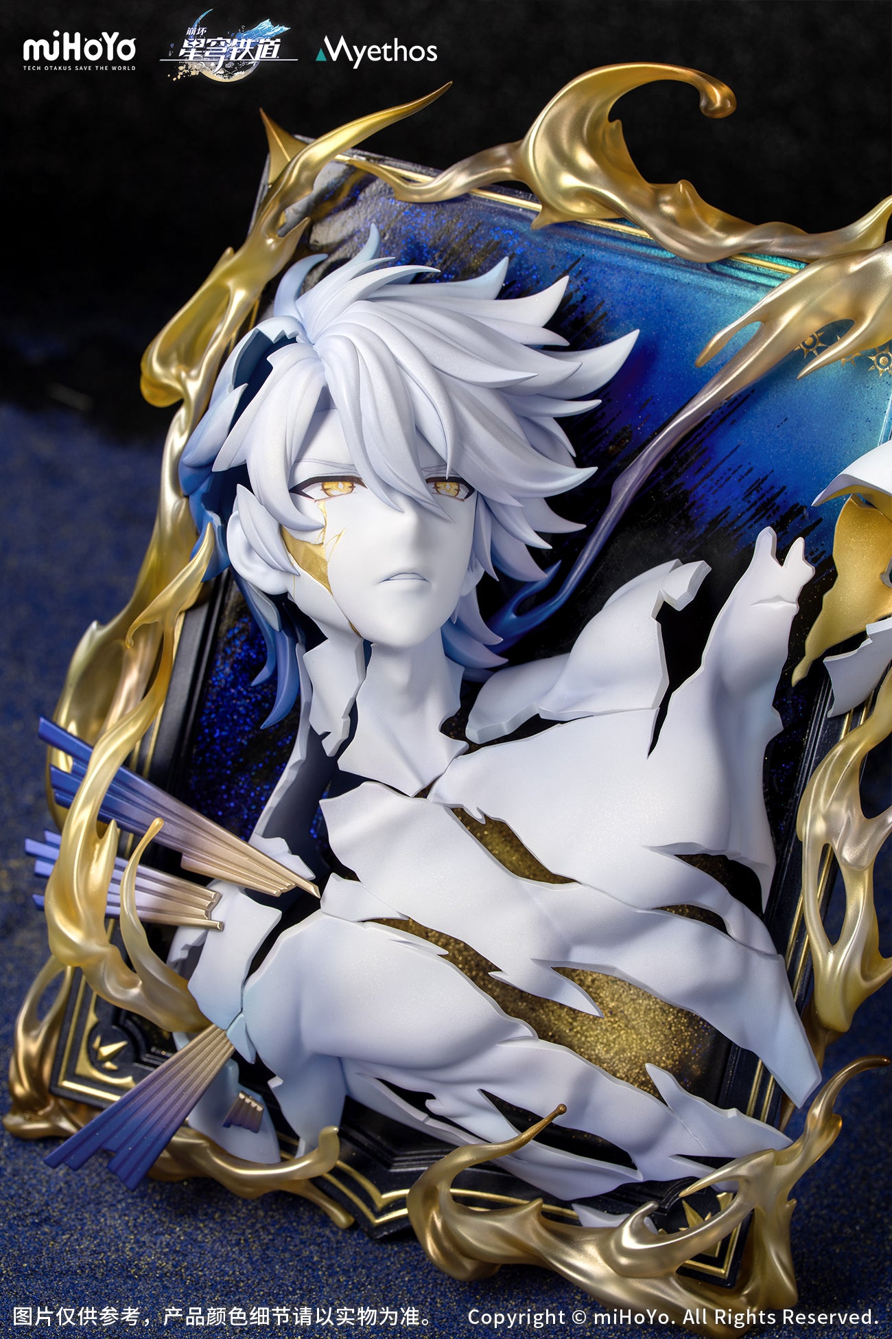 (Pre-Order) Honkai: Star Rail Phainon Theme 3D Photo Frame Figure: Thus Burns The Dawn Ver.