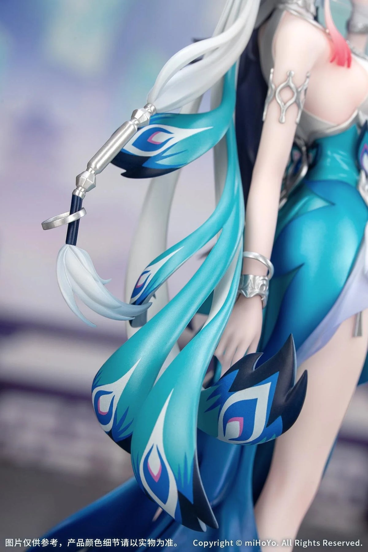 (Pre-Order) Gift+ Honkai: StarRail - Yao Guang 1/8 Scale Figure