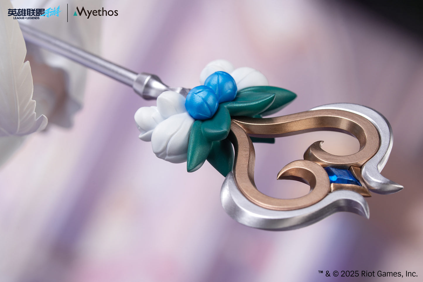 (Pre-Order) League of Legends - Lux - Gift+ - 1/8 Scale Figure - Crystal Rose