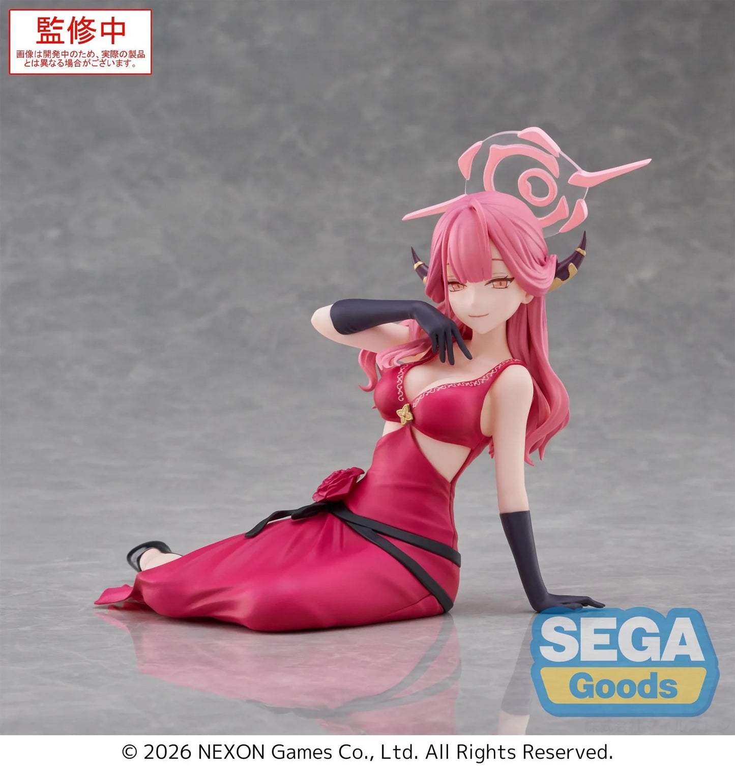 (Pre-Order) Blue Archive - Aru - Yumemirize Prize Figure