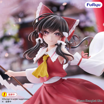 (Pre-Order) Touhou Project Muchute Prize Figure - Reimu Hakurei