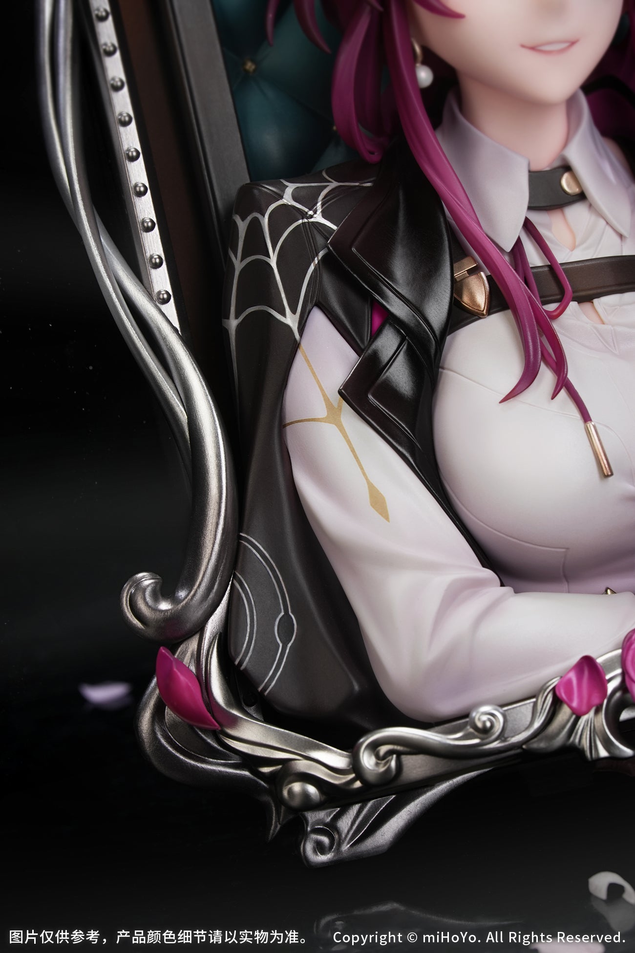 (Pre-Order) Honkai: Star Rail Diorama Kafka: Patience Is All You Need Ver. Nonscale Figure