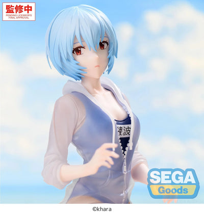 (Pre-Order) Yumemirize "Evangelion: New Theatrical Edition" - Rei Ayanami - School Swimsuit Ver. - Prize Figure