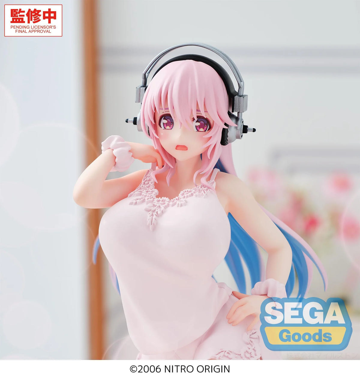 (Pre-Order) Yumemirize "Super Sonico" - Prize Figure