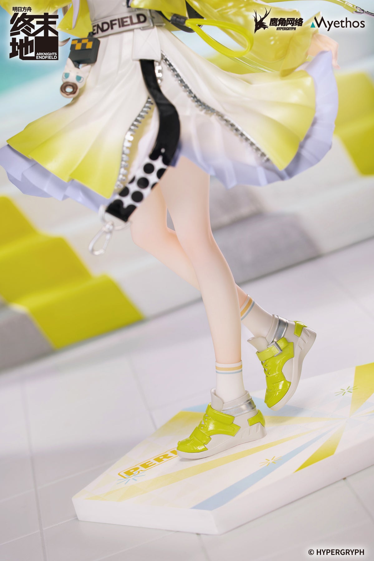 (Pre-Order) Arknights Endfield: Perlica 1/8 Scale Figure - Sunny Day Invitation Ver. Gift+