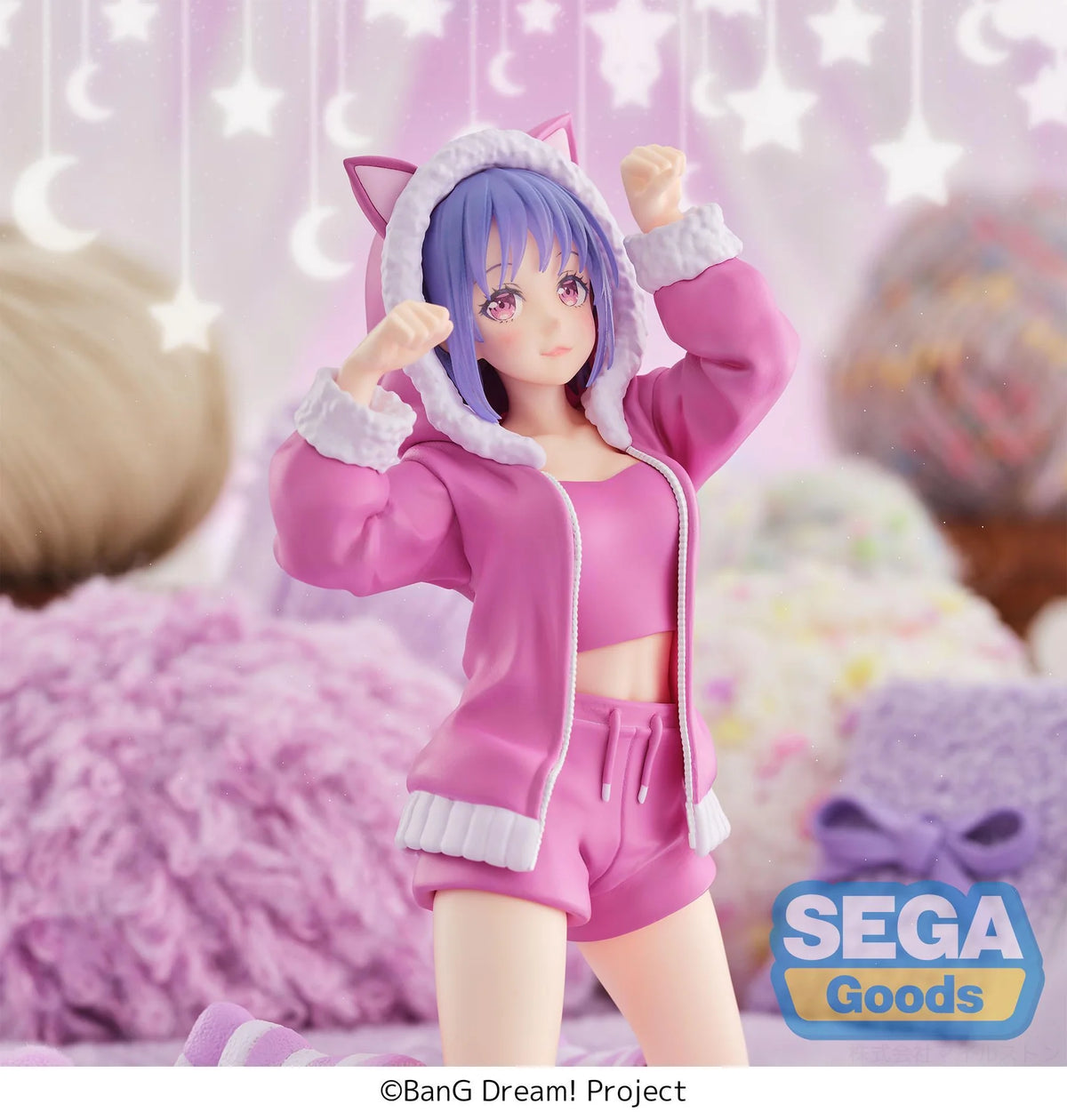 (Pre-Order) Yumemirize "BanG Dream!" - Nyamu Yutenji - Pajama Party! - Prize Figure