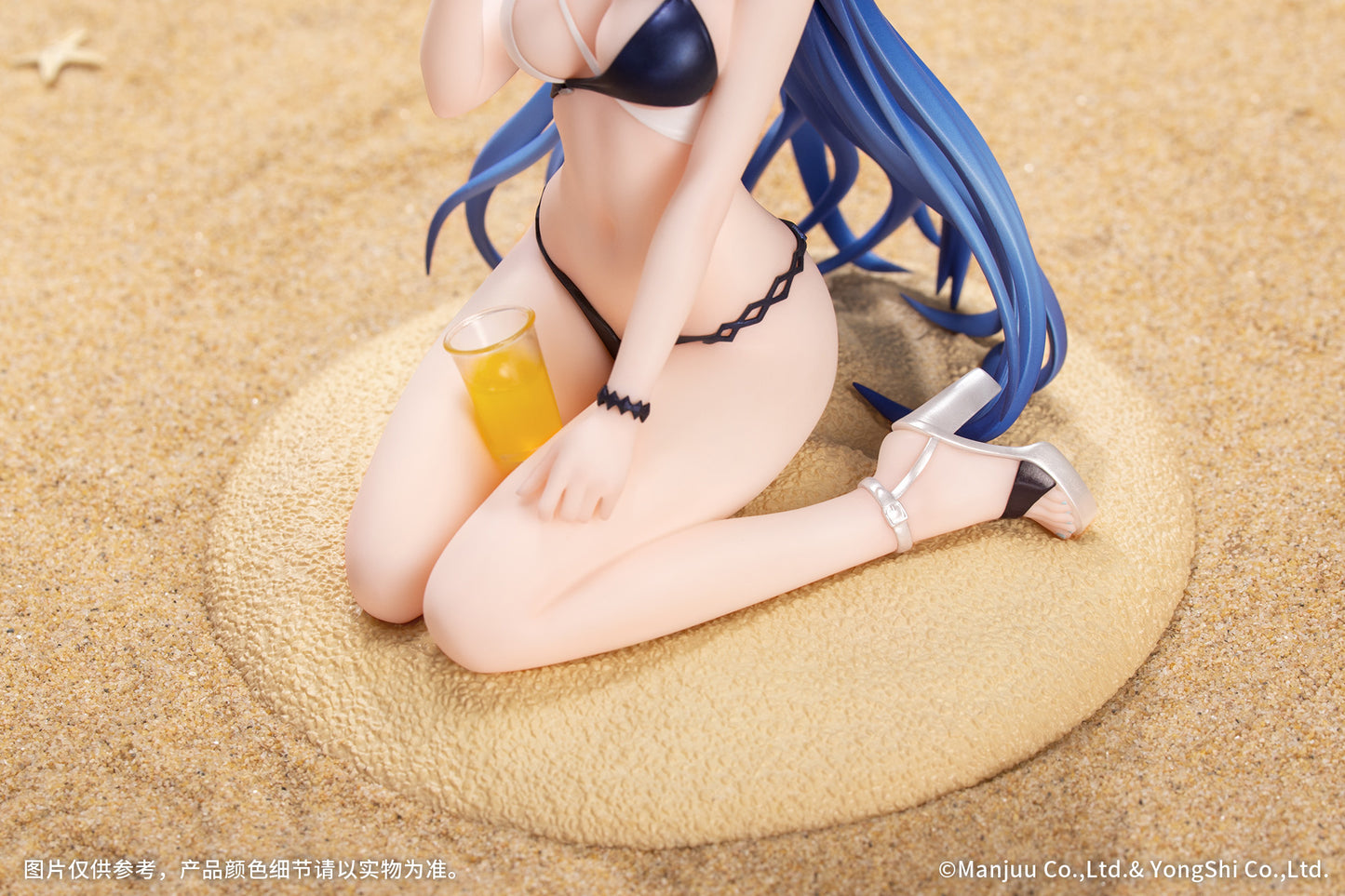 (Pre-Order) Azur Lane - Helena - Gift+ - 1/8 Scale Figure - Shimmering Triangle Wave