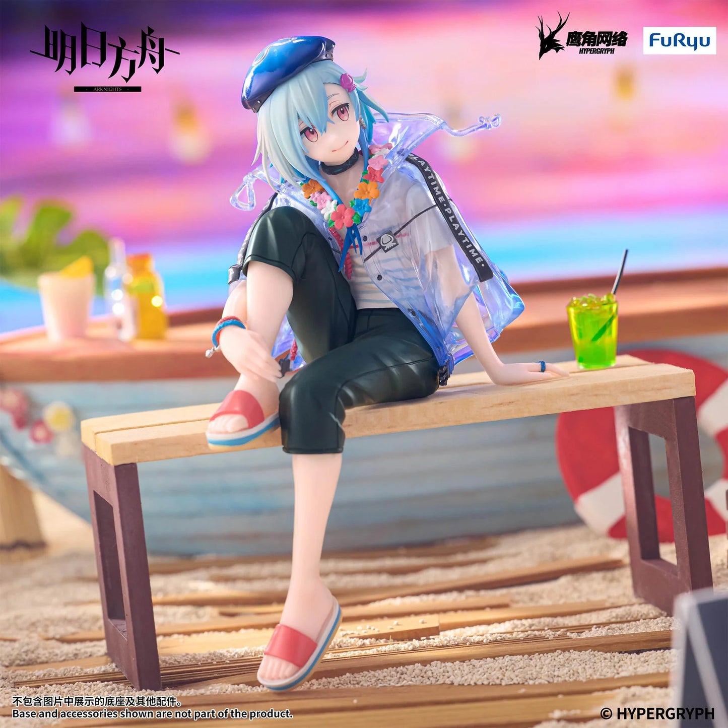 (Pre-Order) ARKNIGHTS Noodle Stopper Prize Figure - Mizuki Summer Feast ver.
