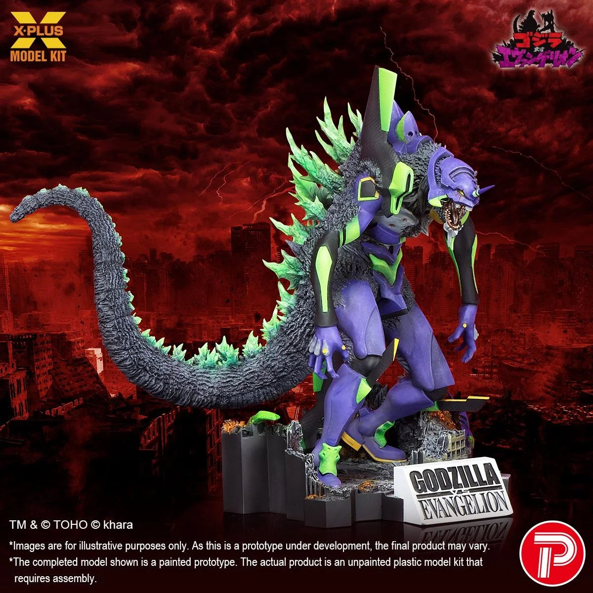 (Pre-Order) Evangelion Test Type-01 “G" Awakened Form Plastic Model Kit