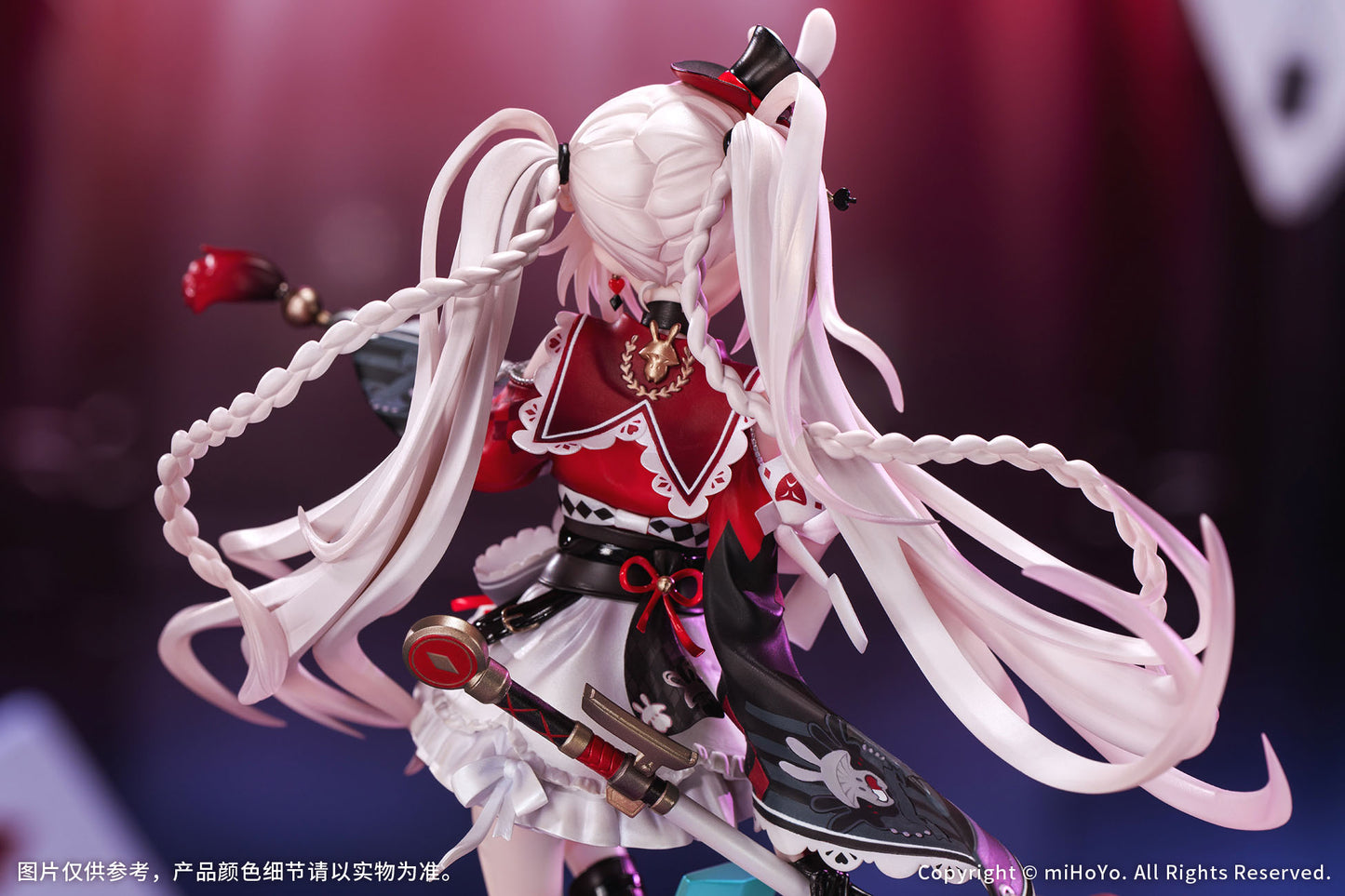 (Pre-Order) Honkai: Star Rail Sparxie 1/7 Scale Figure