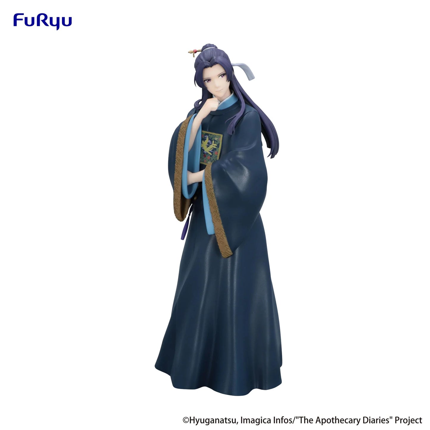 (Pre-Order) The Apothecary Diaries - Trio-Try-iT Prize Figure - Jinshi