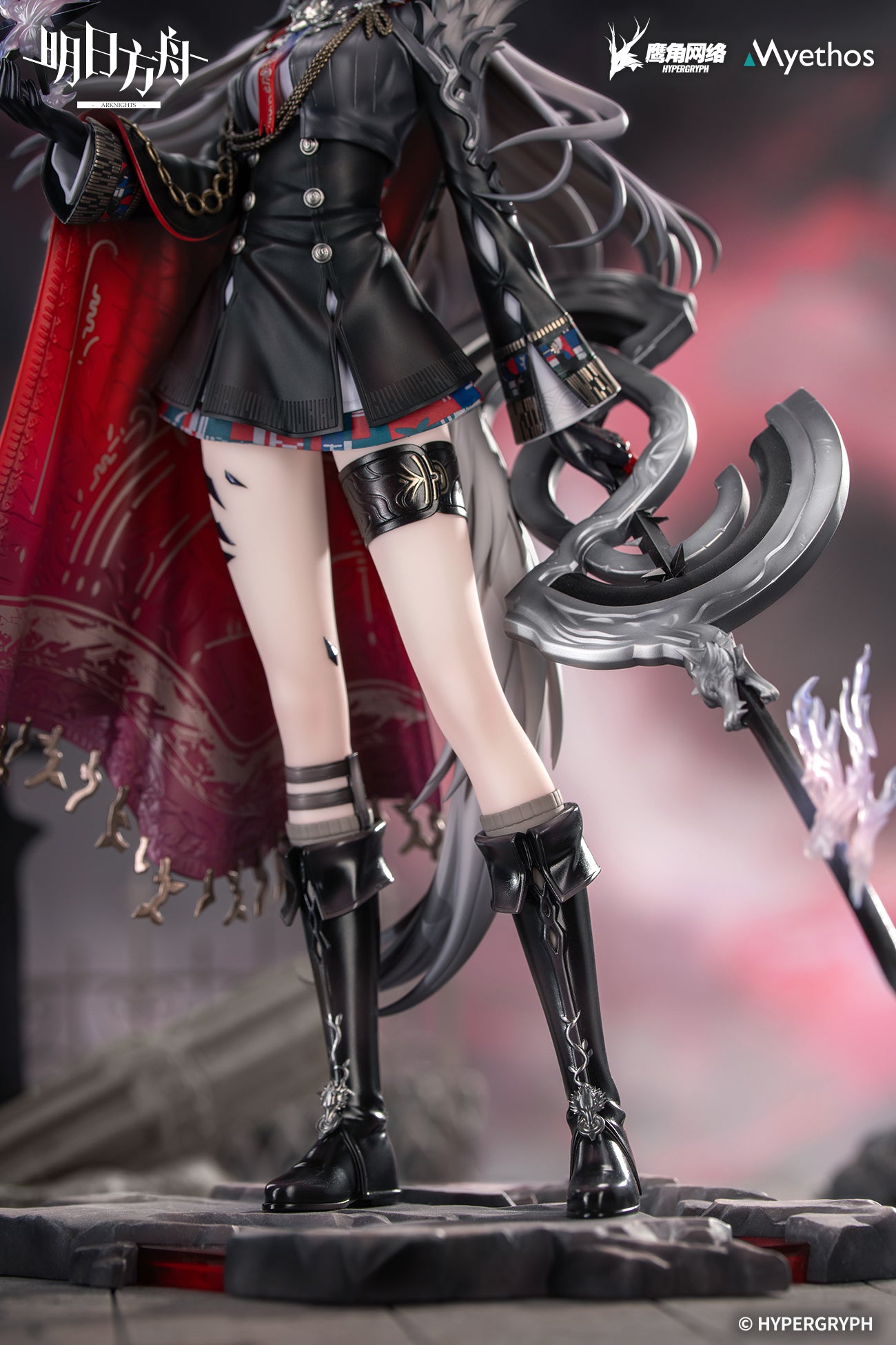 Figurine Arknights Lappland Assise - PVC 14cm - Décoration Bureau & Collection Anime Figurine Arknights Lappland Assise - PVC 14cm - Décoration Bureau & Collection Anime