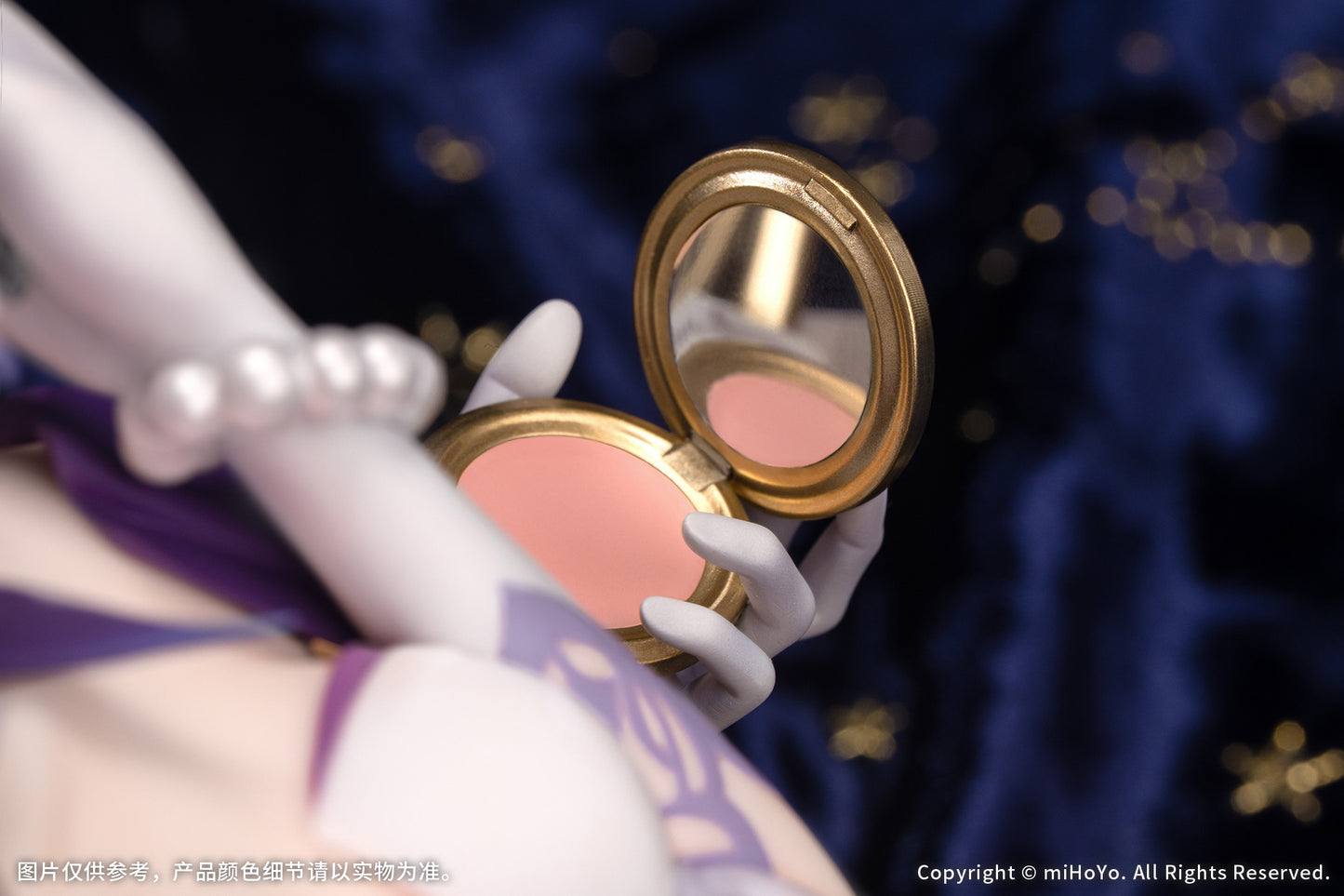 (Pre-Order) Honkai: Star Rail - Robin - Diorama Series - Flowing Nightglow Ver. - Nonscale Figure