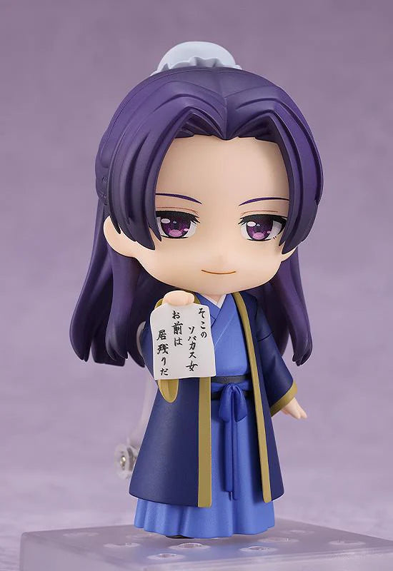 (Pre-Order) The Apothecary Diaries Nendoroid Figure - Jinshi