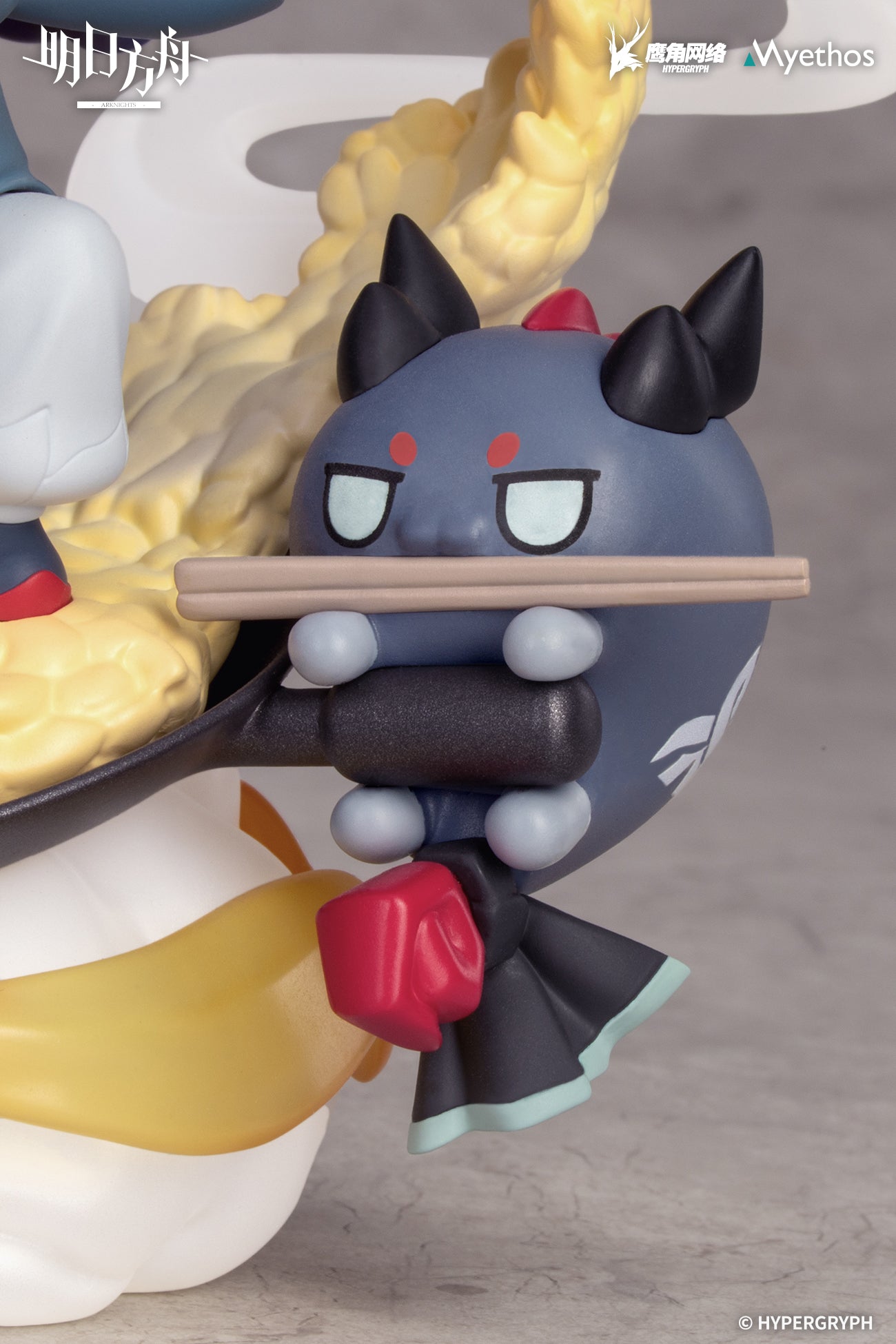 (Pre-Order) Arknights - Yu Deformed Chibi Figure