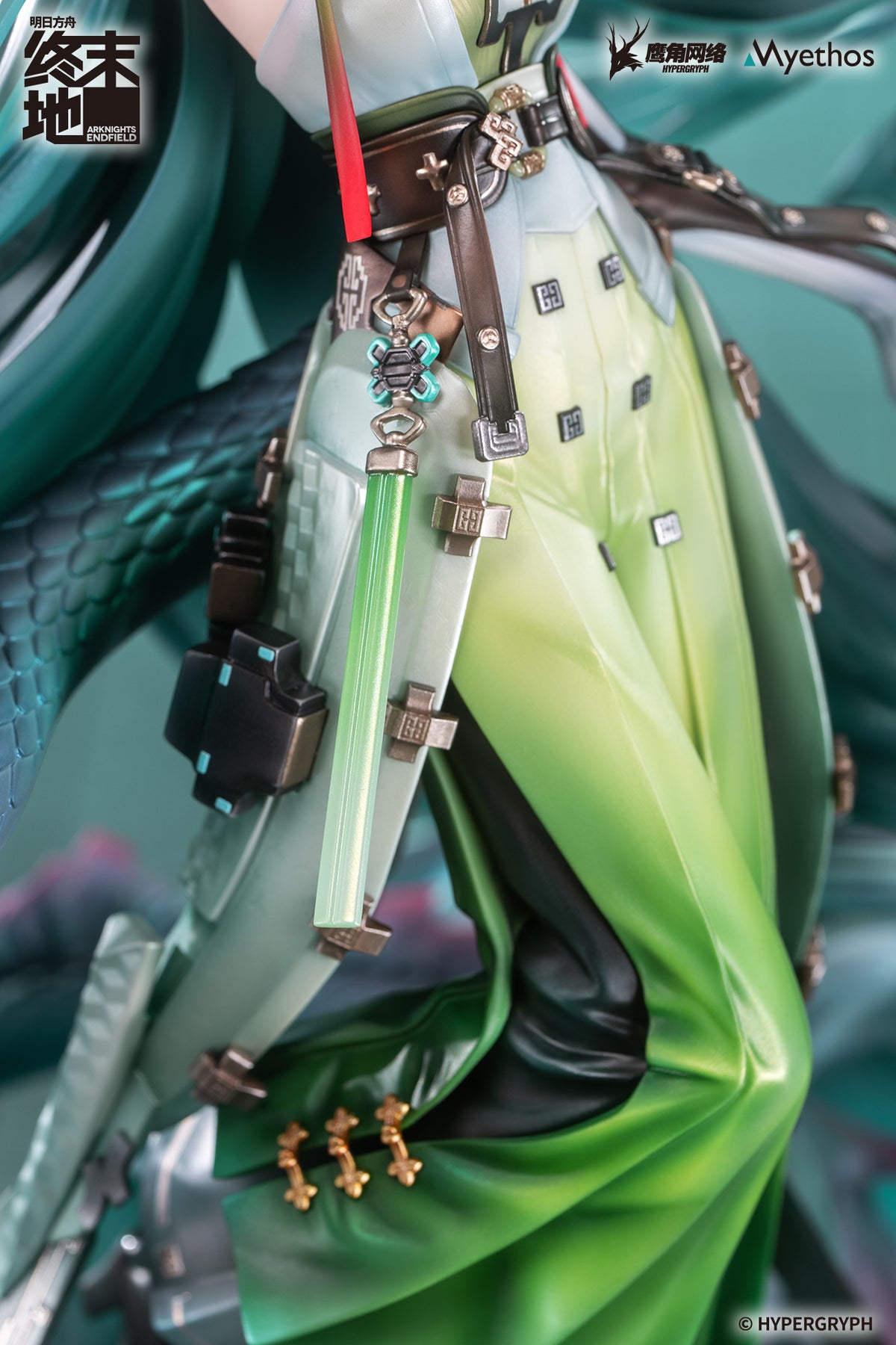 (Pre-Order) Arknights: Endfield - Zhuang Fangyi - 1/7 Scale Figure