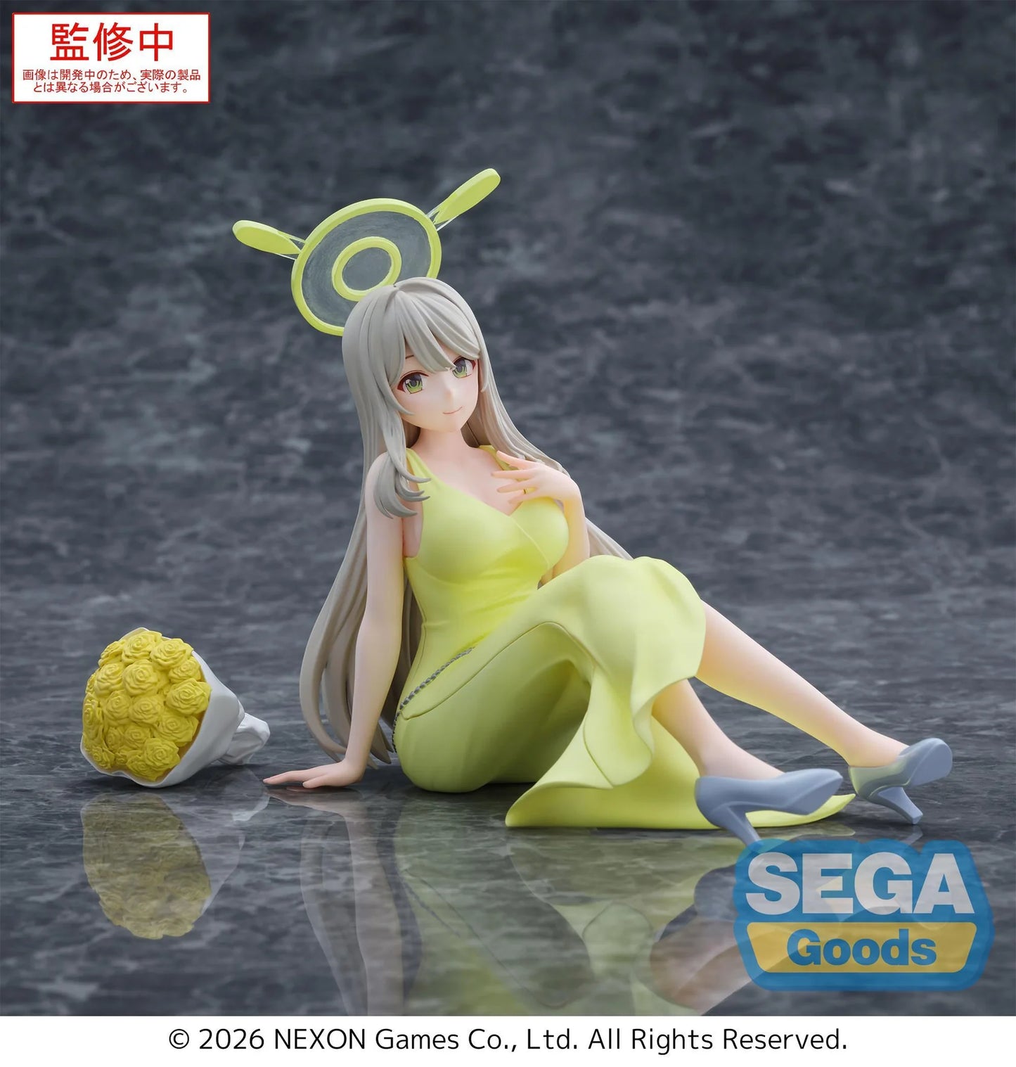 (Pre-Order) Blue Archive Nonomi - Yumemirize - Prize Figure