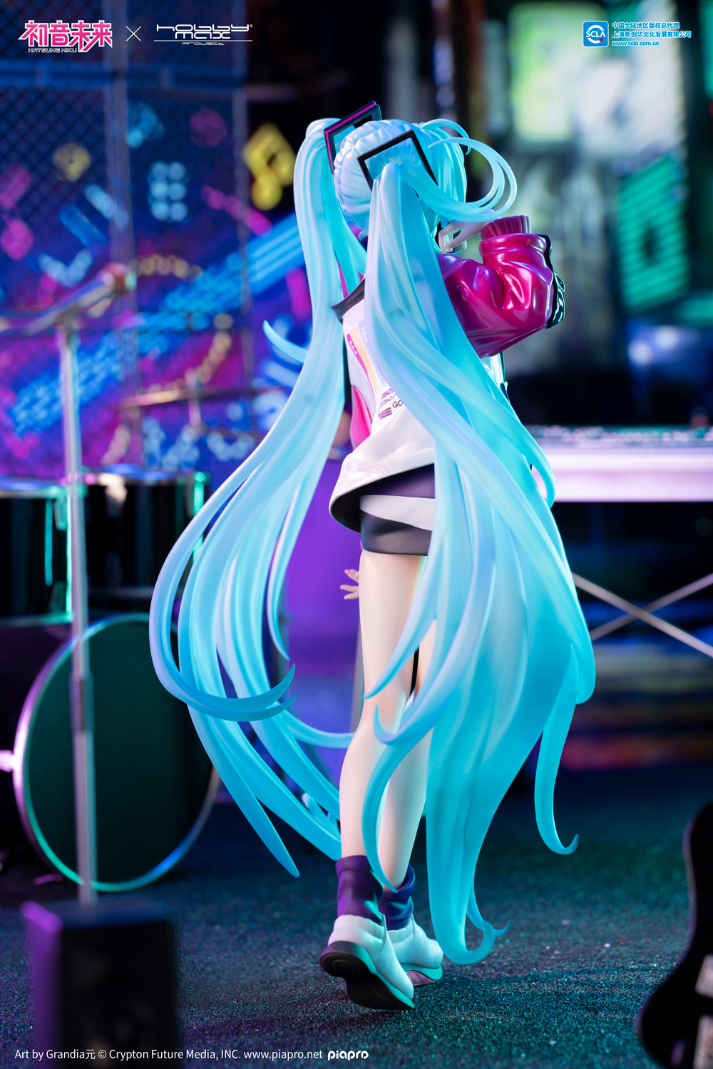 (Pre-Order) Hatsune Miku - 1/7 Scale Figure - Street Chic Ver.