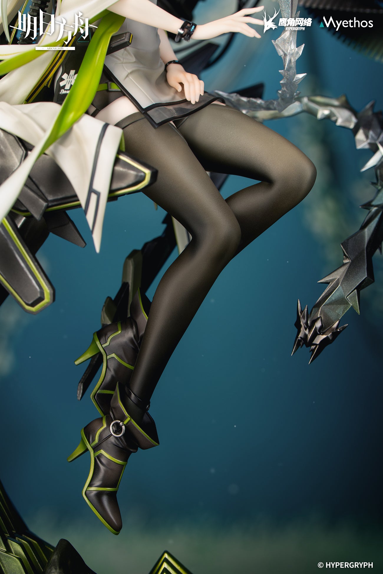 (Pre-Order) Arknights Kal'tsit Esperanta 1/7 Scale Figure