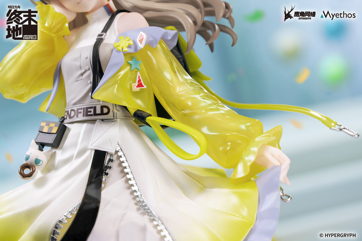 (Pre-Order) Arknights Endfield: Perlica 1/8 Scale Figure - Sunny Day Invitation Ver. Gift+