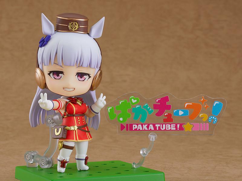 (Pre-Order) Umamusume: Pretty Derby Nendoroid Figure Gold Ship (Rerun)