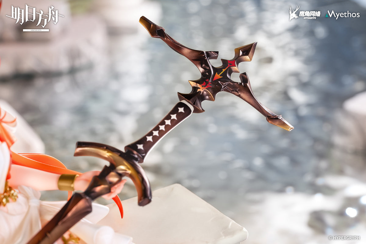 (Pre-Order) Arknights Endfield: Surtr 1/7 Scale Figure - Prelude to Transcendence Ver. (With Bonus) (Single Shipment)