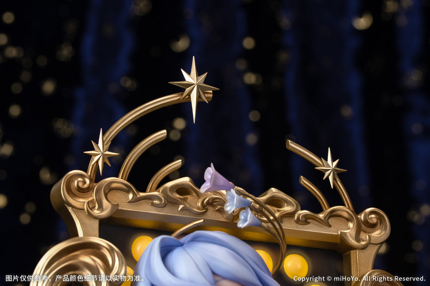 (Pre-Order) Honkai: Star Rail - Robin - Diorama Series - Flowing Nightglow Ver. - Nonscale Figure