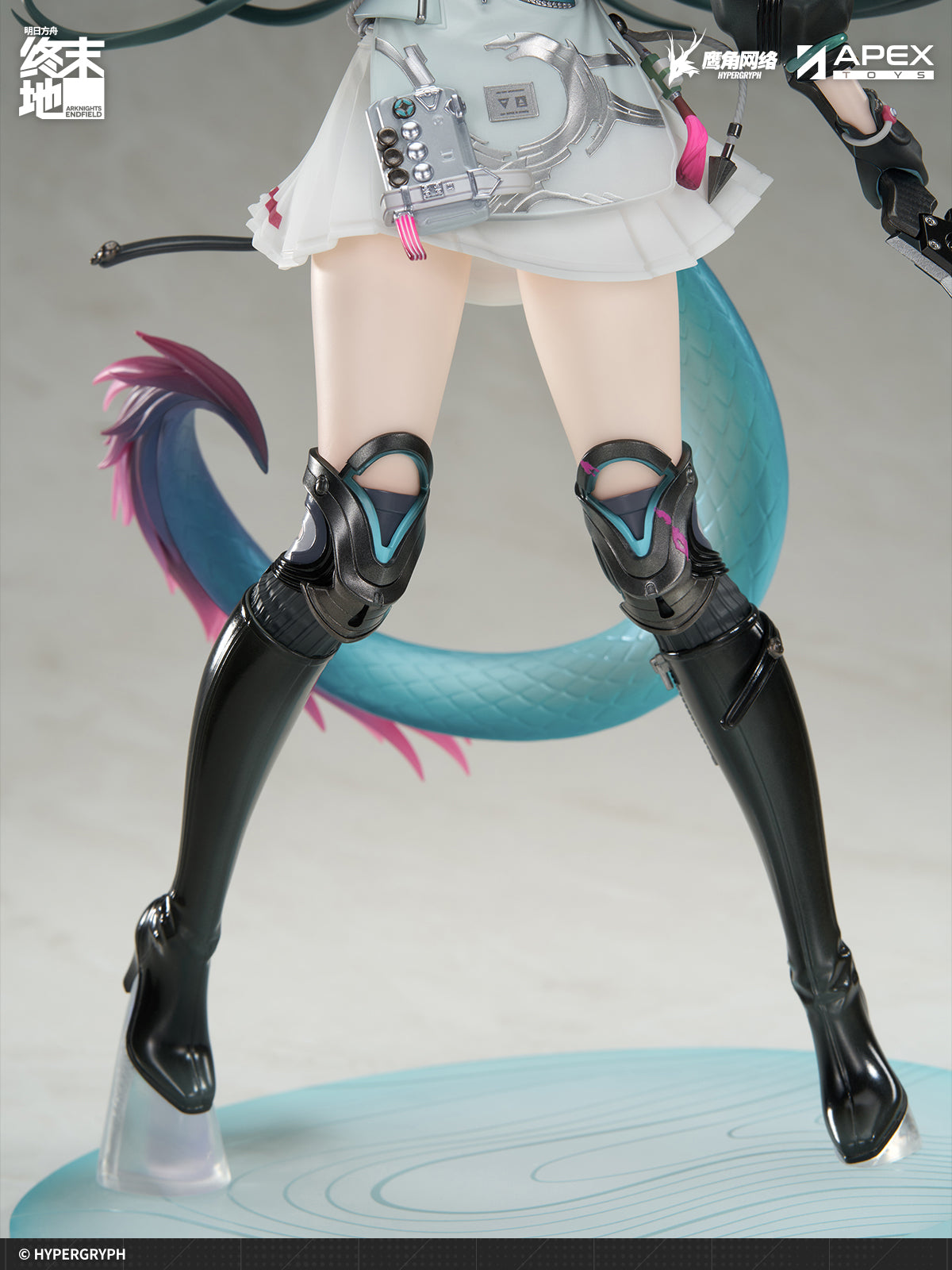 (Pre-Order) Arknights: Endfield - Chen Qianyu - 1/7 Scale Figure