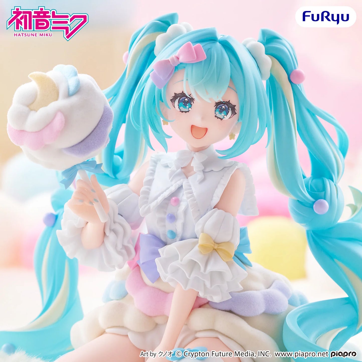 (Pre-Order) Hatsune Miku - Melffy Prize Figure - Sugar Cloud