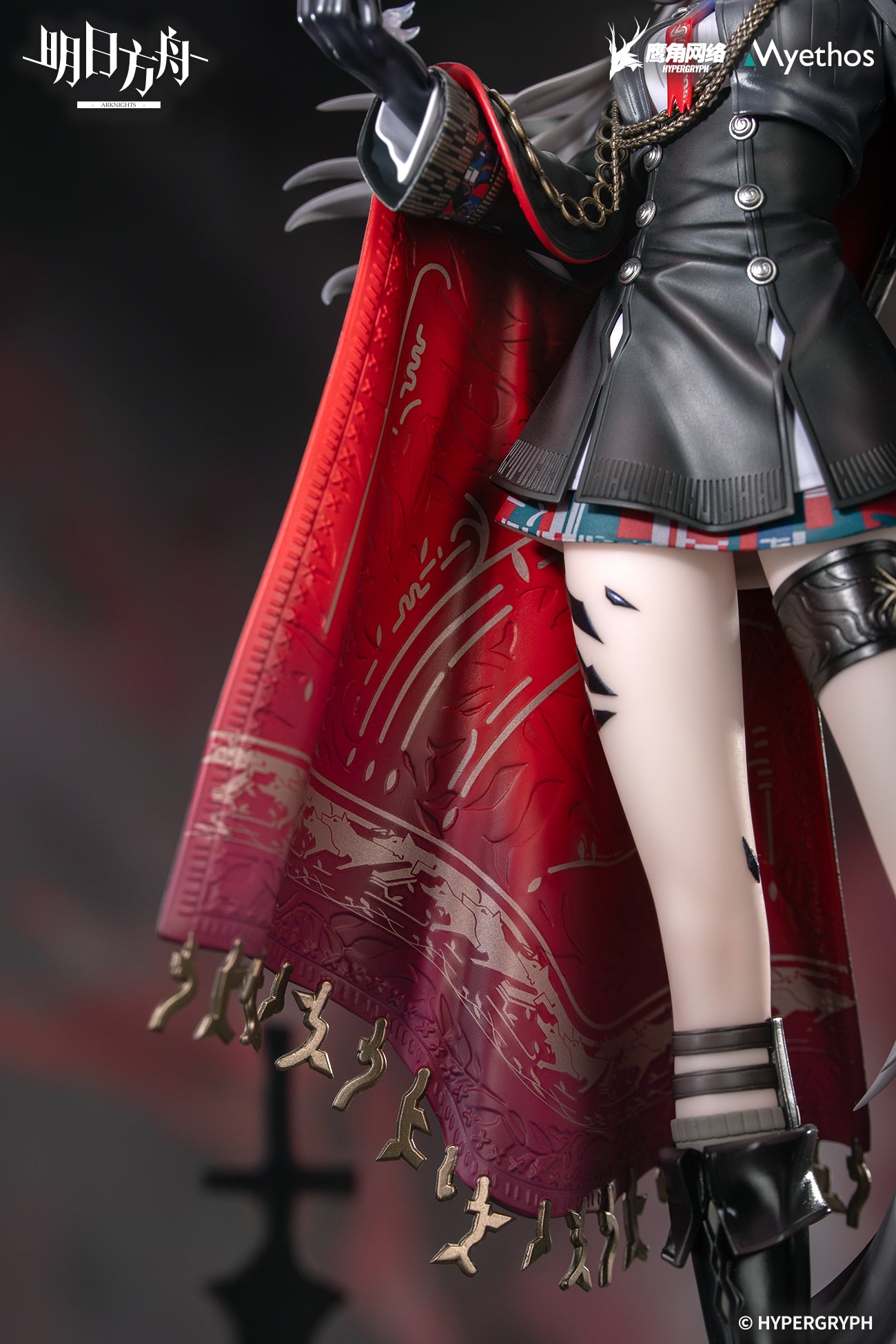 (Pre-Order) Arknights - Lappland - 1/7 Scale Figure - The Decadenza