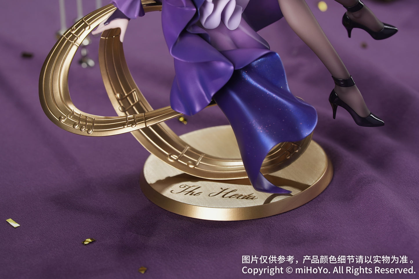 (Pre-Order) Honkai: Star Rail - The Herta - Gift+ - 1/8 Scale Figure - Star Rail Live Ver.