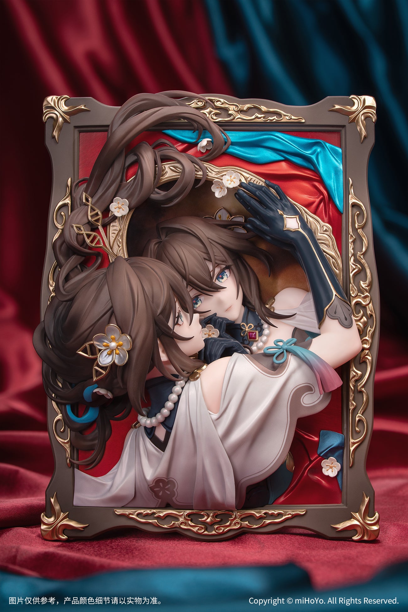 (Pre-Order) Honkai: Star Rail - Ruan Mei - Diorama Series - Past Self in Mirror Ver. - Nonscale Figure