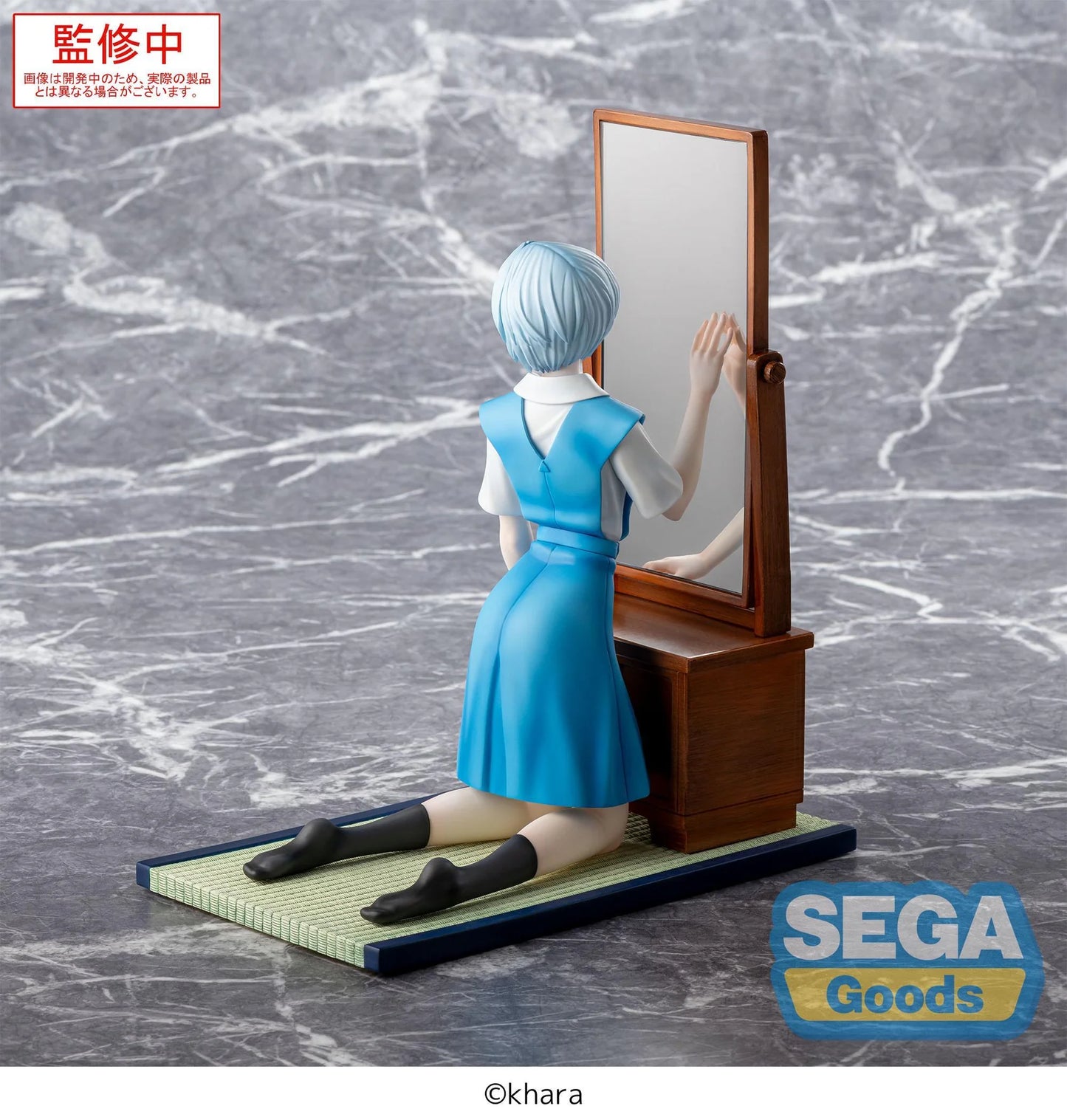 (Pre-Order) FIGURIZMα EVANGELION: 3.0+1.0 Thrice Upon a Time tentative name : Rei Ayanami - Prize Figure