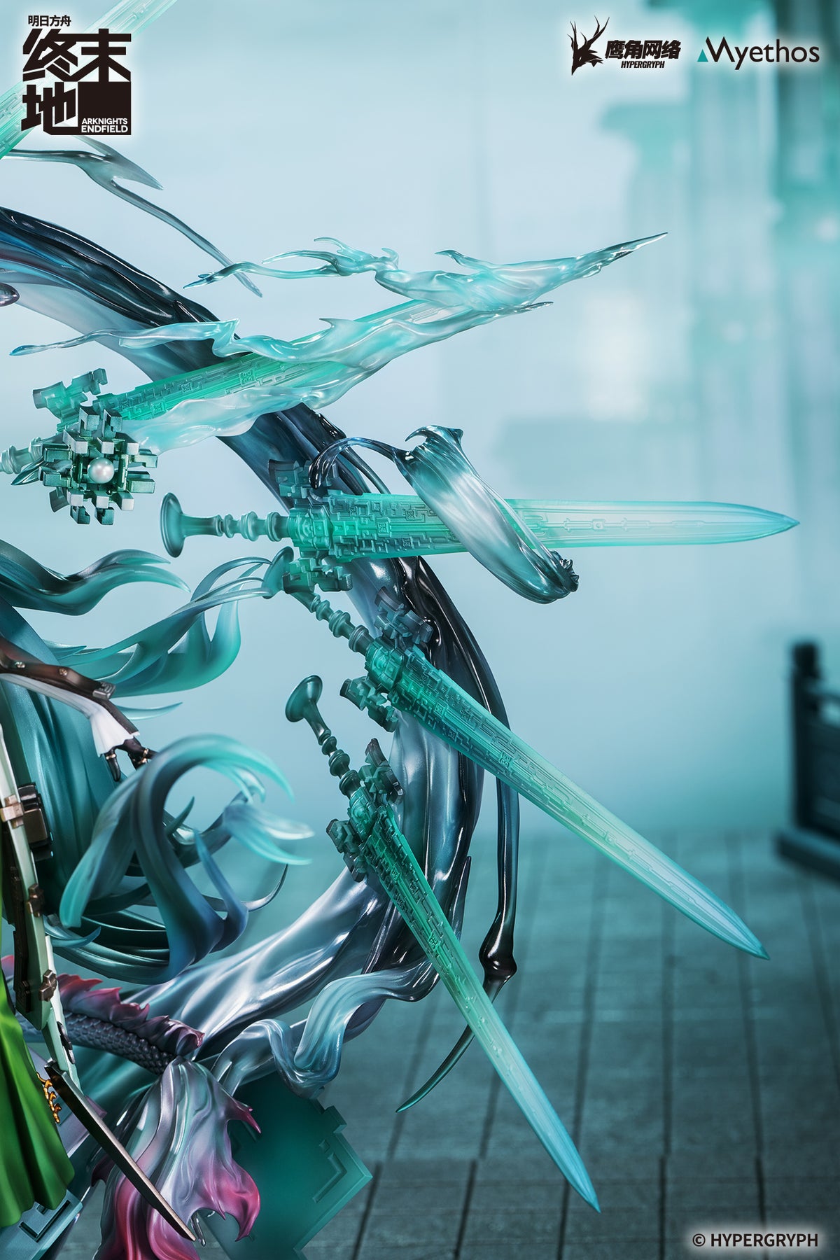 (Pre-Order) Arknights: Endfield - Zhuang Fangyi - 1/7 Scale Figure